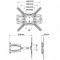 Кронштейн Onkron M5 (белый)