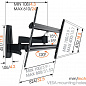 Кронштейн Vogels WALL 3450