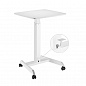Проекторный столик FIX FWS07-2 (белый)