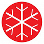 Удлинитель Brennenstuhl (1 розетка, 5 м, красный), 1169910