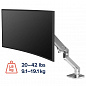 Кронштейн Ergotron 45-475-026, HX Desk Mount LCD Arm