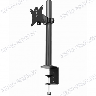 Кронштейн Holder MDS-M101