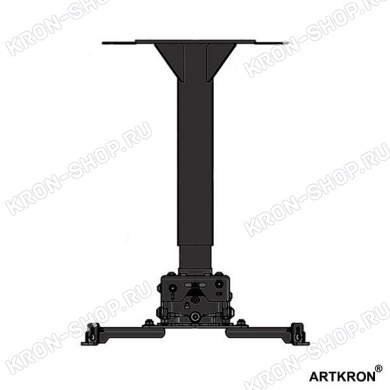 Кронштейн ARTKRON Pro PRG-610XL