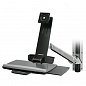 Рабочее место Ergotron 45-271-026, Style View Sit-Stand Combo System