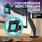 Кронштейн Onkron G80 (чёрный)