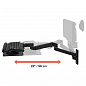 Кронштейн Ergotron 45-685-292, LX Pro Wall Keyboard Arm, чёрный