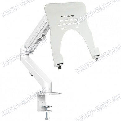 Кронштейн для ноутбука настольный ARTKRON Shelf-81W
