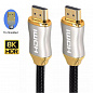 Кабель HDMI  8K, V 2.1 ARTKRON (5 м)