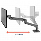 Кронштейн Ergotron 45-682-293 LX Pro Desk Monitor Arm