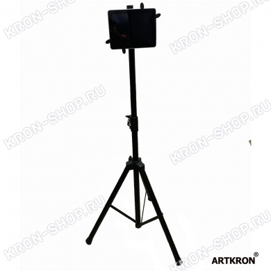Стойка для планшета ARTKRON Pad GF-22