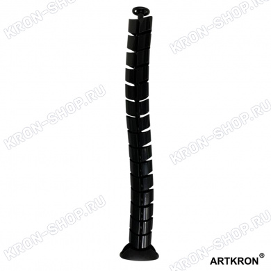 Кабель-канал ARTKRON AKS-25 (чёрный)