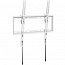 Кронштейн Uniteki TM1506W (белый)