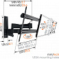Кронштейн Vogels WALL 3350