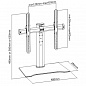 Подставка iTECHmount KFG-1