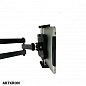 Кронштейн ARTKRON Pad-25