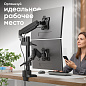 Кронштейн Onkron G140