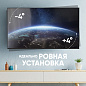Кронштейн Onkron M6LB (чёрный)