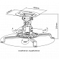 Кронштейн ErgoFount BPME-18FW