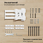Кронштейн Uniteki FML728W (белый)