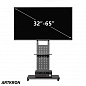 Стойка ARTKRON Stand-50