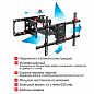 Кронштейн Arm-Media Paramount-70