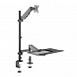 Рабочее место ARTKRON Sit-Stand DWS-C01