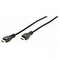 Кабель HDMI-HDMI Vivanco 47972 (1 м)