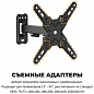 Кронштейн iTECHmount LCDN721