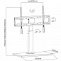 Подставка iTECHmount KFG-5 (чёрная)