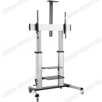 Стойка Uniteki ST010RDLIFT (серебристая)