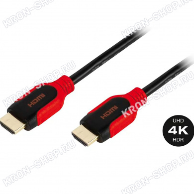 Кабель HDMI-HDMI Vivanco 42955 (1,5 м)
