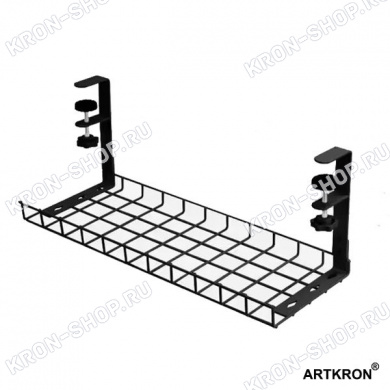 Подстольный короб для удлинителя ARTKRON AKS-21