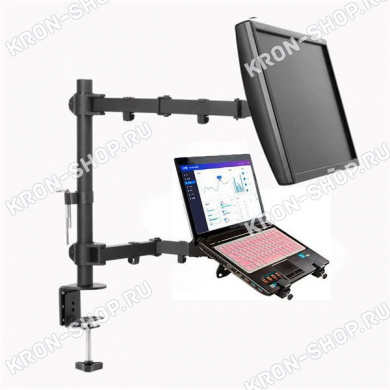 Кронштейн ARTKRON Shelf-11T