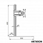 Кронштейн для 2-х мониторов ARTKRON 210M