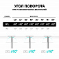 Кронштейн Onkron M7L-B
