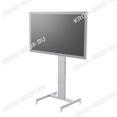 Стойка ARTKRON MP65 (серебристая)