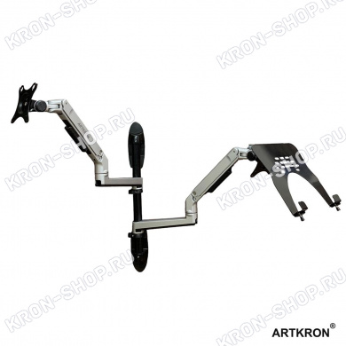 Кронштейн для монитора и ноутбука ARTKRON ART-Set-W14S
