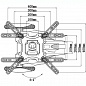 Кронштейн Aspect Line-33