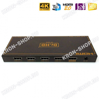 HDMI 2.0 сплиттер 1x4 Dr.HD SP 146 SL