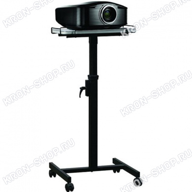 Проекторный столик Lumien Vitel