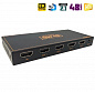 HDMI разветвитель на 4 / Dr.HD SP 148 SL / 8K / HDMI 2.1