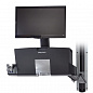 Рабочее место Ergotron 45-272-026, Style View Sit-Stand Combo System with Worksurface