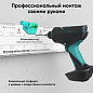 Кронштейн Onkron FM6