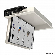 Кронштейн потолочный моторизированный ARTKRON Elevator-501