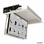 Кронштейн потолочный моторизированный ARTKRON Elevator-501
