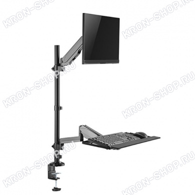 Рабочее место ARTKRON Sit-Stand DWS-C01