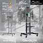 Стойка Onkron TS1881 (чёрная)