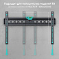 Кронштейн Onkron FM6