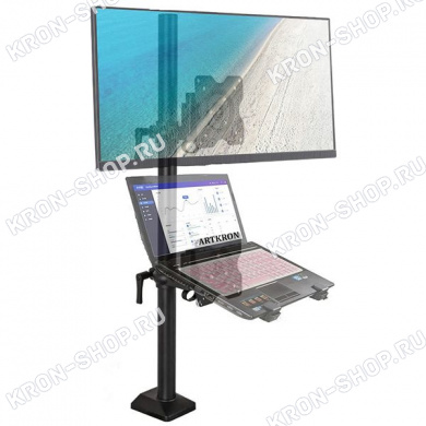 Кронштейн ARTKRON Shelf-5