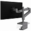 Кронштейн Ergotron 45-695-293, LX Pro Desk Monitor Arm, Tall Pole